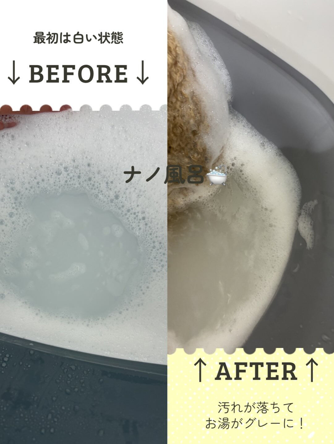 通っていた所が辞められて、新しい場所を探しているとのことでご