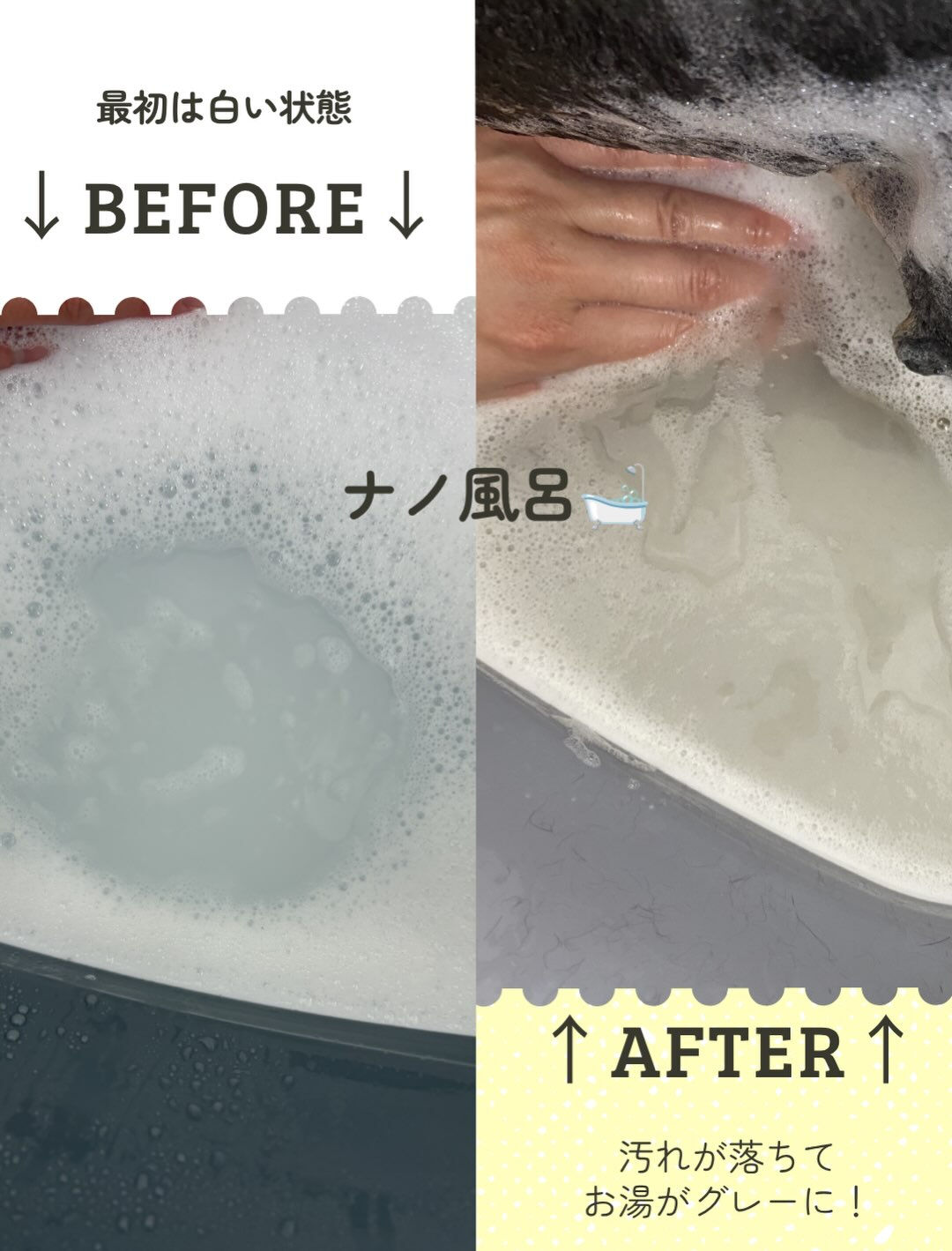 6mm丸刈り