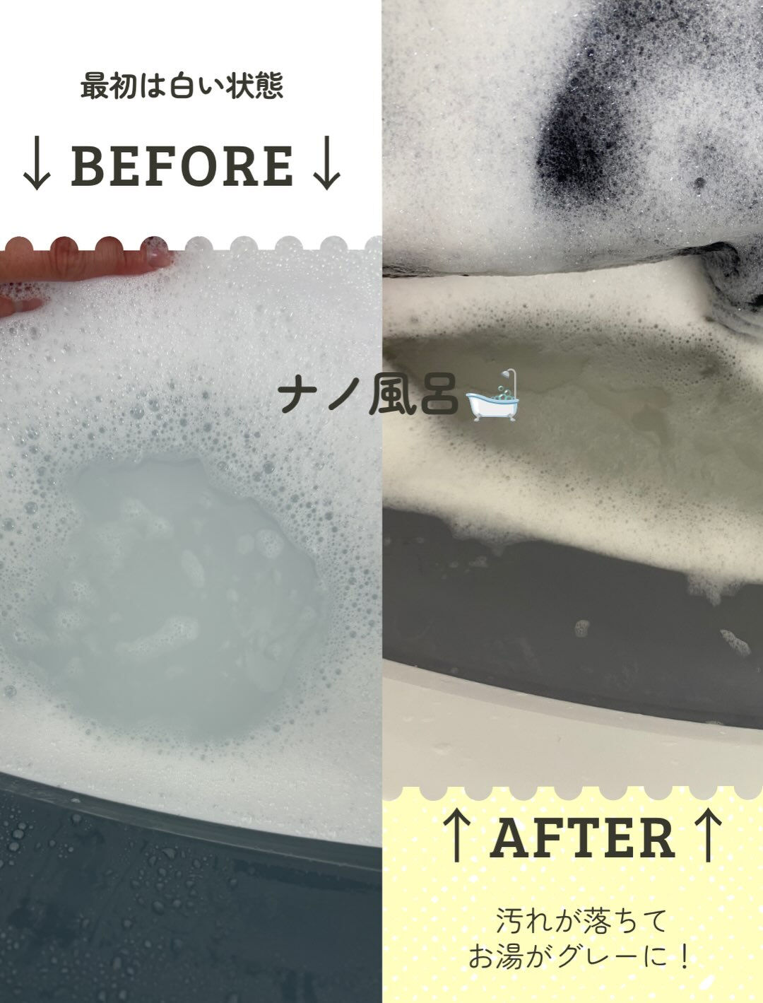 6mm丸刈り